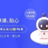 2017年上海生育保险政策