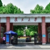 大专生入户深圳有补贴吗深圳留学生落户流程