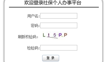 落户深圳2022年政策2022积分入户深圳市