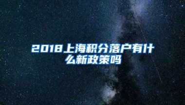 给我5分钟，教你如何解决办理深圳户口准迁证需要多久！