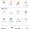 2022年上海落户政策大汇总：艰险隐藏在细节