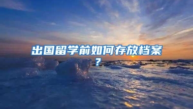 @灵活就业人员，深圳社保喊你参加失业保险