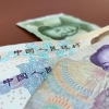 2022年河北最低工资标准是什么