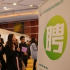 海归就业越来越难，顶级名校被当成“野鸡大学”