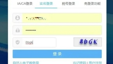 落户深圳补贴_深圳纯积分入户社保要求发布时间：2022-01-16 04：48：12