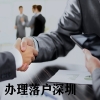 鹤壁人才引进政策及租房购房补贴新规定