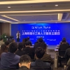 北大清华毕业生可直接落户上海！网友们吵起来了