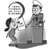 【上海综合保险和社保合并政策】上海居转户个税缴纳问题，上海落户个税缴纳要求？