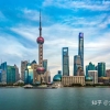 这④类留学生可直接落户上海