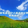 从零教你落户上海丨落户材料：档案专题