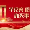 在上海有什么靠谱的研究生留学中介？