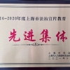 聊聊谈谈深圳积分入户流程内容是什么？如何理解它？