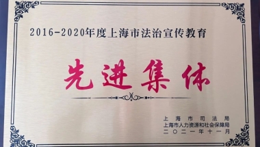 聊聊谈谈深圳积分入户流程内容是什么？如何理解它？
