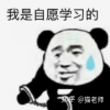 购房入户的流程都包含哪些内容？