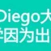 2017年上海社保补缴有什么政策？上海社保补缴指南