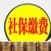 深圳市核准入户与积分入户有什么区别