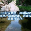 2022年杭州落户最新政策，外地人落户杭州条件整理