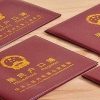 「问答」《上海市海外人才居住证》延期续办如何办理？