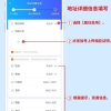 变成上海户口老家户口怎么弄？