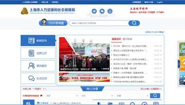 2022应届大专可以入户深圳吗如何轻松应对，这些误区别再犯！