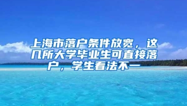 个人应该怎么缴纳社保？个人缴纳社保的方式有3种