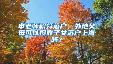入深户之后深圳这4个区人才租房补贴翻倍！