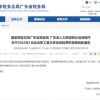 必收藏！2020上海幼升小报名全流程详细解读，新政策务必了解！