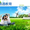 2022年积分落户申报4月14日启动