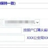 “留学生”不再吃香，这类海归不再有含金量，家长：这钱打水漂了