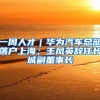 更严格！广东高考报名最新政策出炉！不了解这些入户也没用