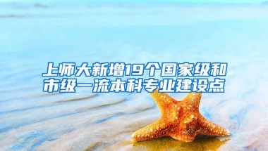 关于惠州买房人入户的疑难解答，这里都有