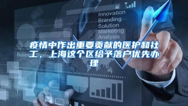 深圳入户新政策中积分入户有名额限制怎么办？
