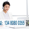 【问答】《上海市海外人才居住证》延期续办如何办理？