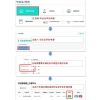 工学博士，新一线城市某国企博士后和三线小城市人才引进（副处，管理六级），如何选择？
