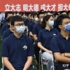 【便民】2018上海居住证新政策已施行，奉贤办理点一览