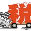 120分达标三种方案！2022最新上海积分模拟打分计算器