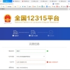 2022年上海高考成绩公布，本科分数线400！你处于哪一分数段？