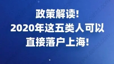 记住这些深圳人才积分入户怎么查分数信息，解决方法和策略都在这！