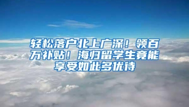 深圳市金融社保卡办理指南
