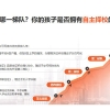 新形势下上海进一步完善海外人才引进政策研究