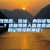 深圳最新社平工资涨至9309元！7月起你的社保有变化