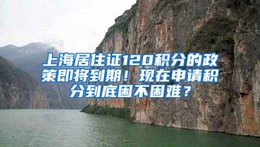 非深户个人在深圳如何缴纳社保？与深户社保有什么区别？
