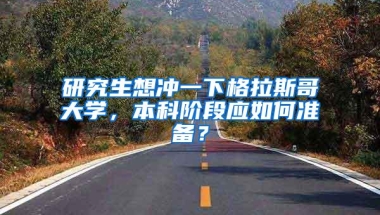 2021年深圳入户，该落户深圳哪个区好？入户深圳必看