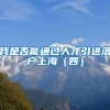 成人自考本科毕业的条件是什么？