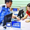 2021年自考本科转深户条件怎么应对？学会这招，很有“必要”！