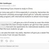 外国留学生在外网发文：快来中国留学，不仅有钱拿还有很多女生