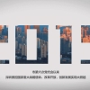 香港疫情又反复，香港的大学全上网课，留学生学历认证、落户有影响吗？