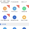 毕业季，别让你的档案“迷了路”