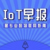 2020年非上海生源应届高校毕业生进沪就业工作安排来了！