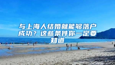 不购房也可提取公积金小窍门在这里